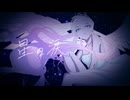 星の涙／PANP【しゅうの歌みた】