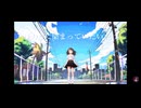【男が最強透明度で】イヤホンと蝉時雨 / LAN  歌ってみた
