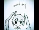 僕が弾いてミクちゃんがうたう "Blackbird"