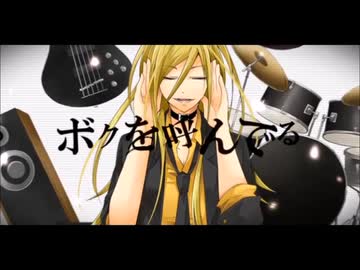 【歌コレ2026春】【ash】 START【歌ってみた】