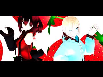 【愛の白い鐘の果て】【愛野ハテ・白鐘ヒナタ】スイートマジック【MMD・UTAUカバー】