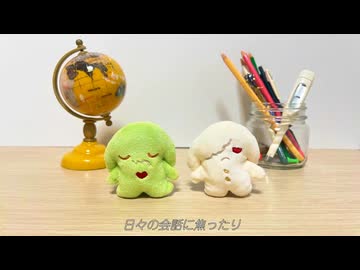 くちではどうとでも / noo - Euhi ＆ 夜瀬 -