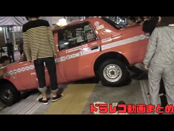 【2026年】日本のドラレコ映像まとめ　事故・危険運転集 #8