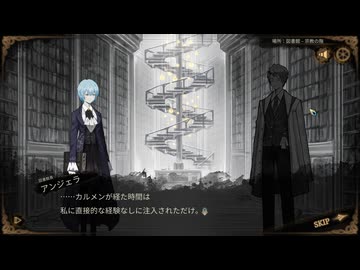 【実況】不思議な図書館（建設中）へようこそ.Part.158【Library Of Ruina】