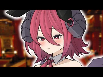 船内カジノのイカサマディーラーアルマちゃん【一人称劇場】