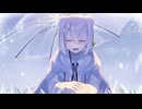 【初投稿】『rain stops,good-bye』歌ってみた / つきくさ*☂︎*̣̩