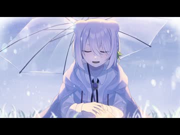【初投稿】『rain stops,good-bye』歌ってみた / つきくさ*☂︎*̣̩