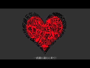《オリジナルMV》 ホワイトハッピー【歌ってみた】【アメノ】【歌コレ2026春】