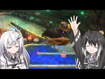 【ウエライド】VS.洞7