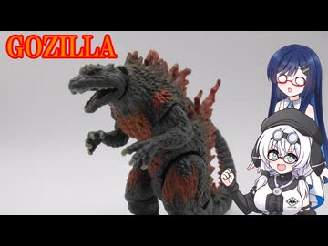 もち子さんたちとバーニングミレニアムゴジラ【ゴジバースト】