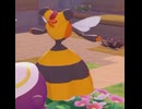 【ぽこあポケモン】ビークインとの出会い