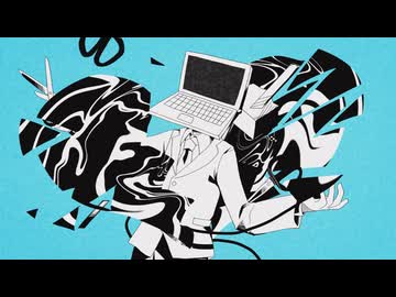 【初セルフMIX】失敗作少女 歌ってみた PC(不定期)