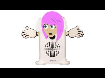 呼び込みステラ