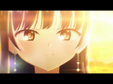 劇場版「僕の心のヤバイやつ」挿入歌あたらよ - 春となり