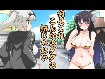 #なによこれこんなのただの紐じゃない調声選手権#アンジーさん