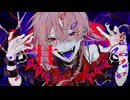 キュートなカノジョ - syudou Covered by 楠井はる【歌ってみた】