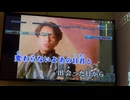 カラオケ「TRUE  LOVE 」藤井フミヤ（1993.11.10）