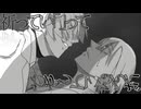 【オリジナルMV】ねこふんじゃった。- A4。様