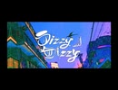 ディジーディジー歌ってみた