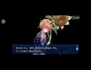 【FGO】バレンタインイベント《ゴッホマイナー(ランサー)》1