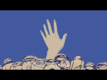 イエロウ / NOMELON NOLEMON : 夜瀬(cover)