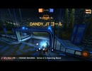 今日のロケットリーグ(とお勧めゲームBGM) 260305