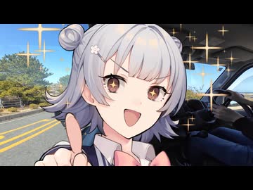 【合成音声車載？】さあ…これは何でしょう？