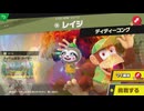 東北きりたんのとてもやさしい灯火の星 part183