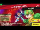 東北きりたんのとてもやさしい灯火の星 part189