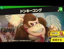 東北きりたんのとてもやさしい灯火の星 part190