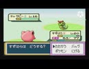 switchオンラインで出せや殿様商売ゲーフリ