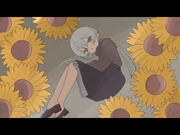 【歌ってみた】化けの花/なきそ【歌コレ2026春ルーキー】