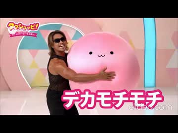 テレビショッピング　タクショッピ！海外ロケ多めver