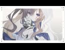 【成人幼女が】いえない 歌ってみた【mua.】