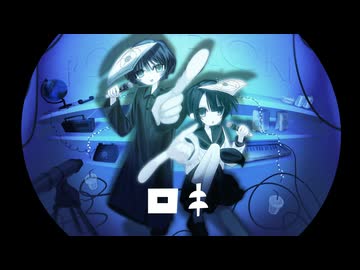 【 cover 】ロキ／みきとP - 中村頭痛 × Earth