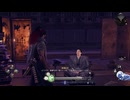 気ままに仁王3_036【仁王3_Steam】