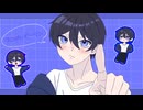 【歌ってみた】おねがいダーリン/りんゆう