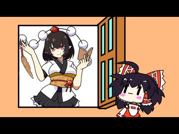 【東方手書き】ブチギレ!!れいむちゃん☆3626【ゆっくり】