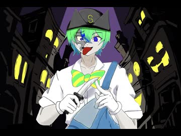 カートゥーンガール  Covered by Sard