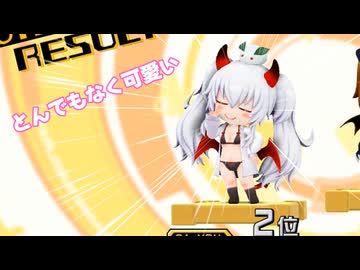 【ボンバーガール】なんだそのあざといポーズ⁉【グリムアロエ】