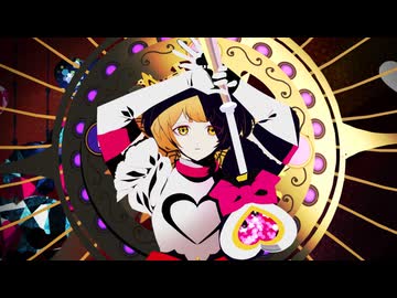 アルカリレットウセイ/わたあめ（cover）