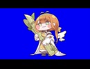キャロット姐さんのパンツBB