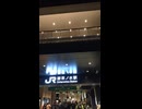 御茶ノ水駅から秋葉原駅まで歩く：I walk from Ochanomizu Station to Akihabara Station