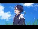 【歌コレ2026春ルーキー】白南風／従藍而青【ジュウランニショウ】