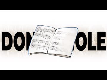 【歌ってみた】ドーナツホール