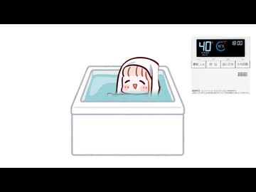 メルルが湧いた時の音