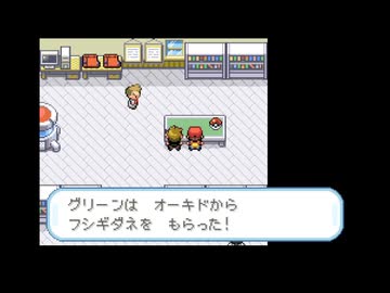 【5日目】1日30秒しかできないポケットモンスターファイアレッド