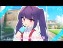 [ ちびまる子ちゃん OP ] ゆめいっぱい / 関ゆみ子 [ Covered by Kaeru Sound Project ]