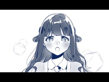 〖More〗かいしんのいちげき! / 歌ってみた