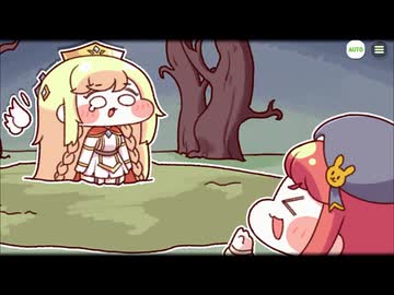 【トリッカル】 メインストーリー 7章 Part.01